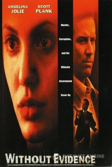   / Without Evidence (1995)