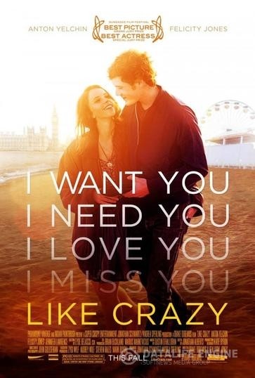   / Like Crazy (2011)