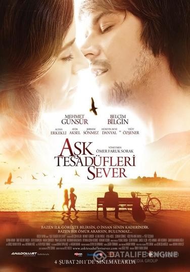    / Ask Tesad?fleri Sever (2011)