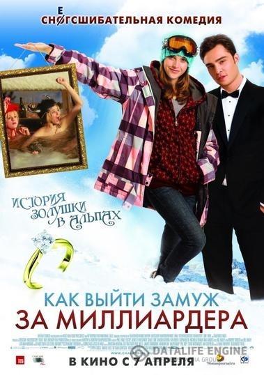      / Chalet Girl (2010)