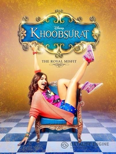  / Khoobsurat (2014)