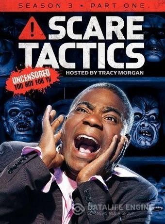   / Scare Tactics (2003)