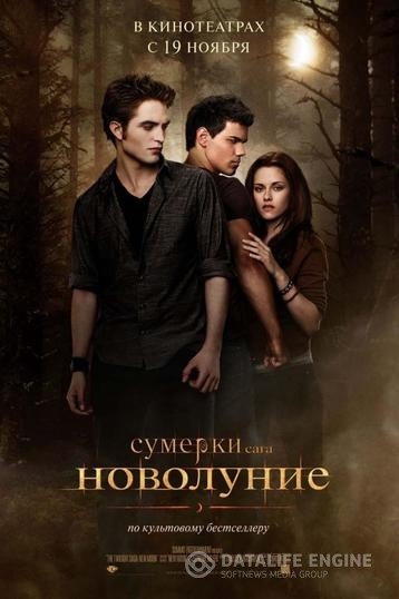 . .  / The Twilight Saga: New Moon (2009)