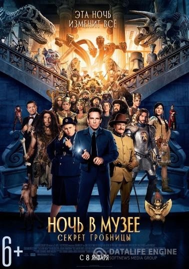   :   / Night at the Museum: Secret of the Tomb (2014)