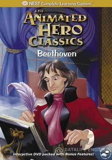  / Beethoven (2005)