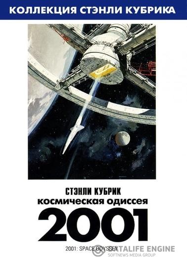 2001 :   / 2001: A Space Odyssey (1968)