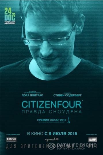 Citizenfour:   / Citizenfour (2014)