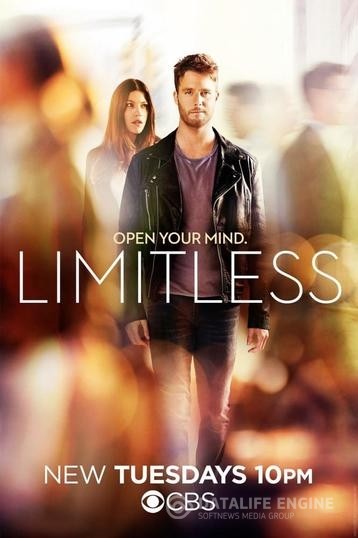   / Limitless (2015)