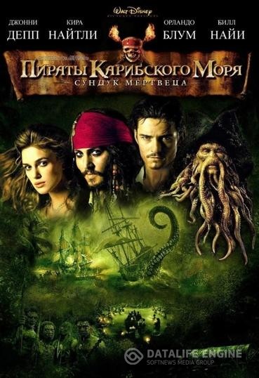   :   / Pirates of the Caribbean: Dead Man's Chest (2006)