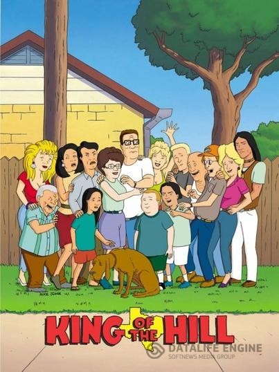   / King of the Hill (1997 - 2010)