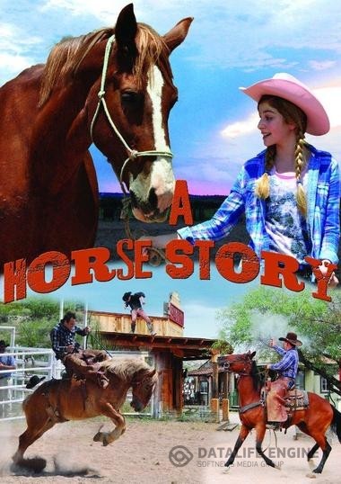    / A Horse Story (2015)