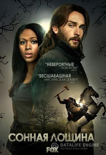   / Sleepy Hollow (2013)