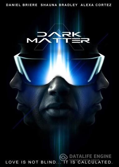 Ҹ  / A Dark Matter (2013)