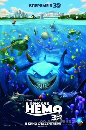    / Finding Nemo (2003)