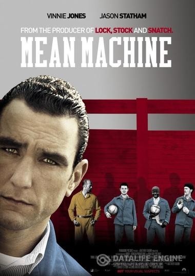  / Mean Machine (2001)