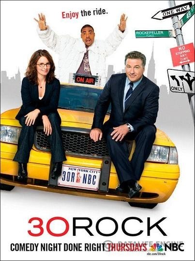  30 / 30 Rock (2006 - 2013)