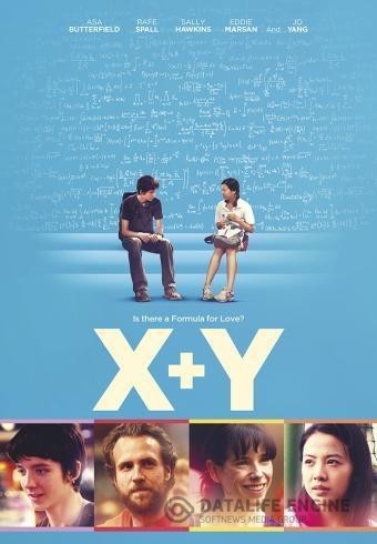 X+Y (2014)