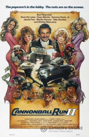    2 / Cannonball Run II (1984)