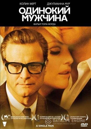   / A Single Man (2009)