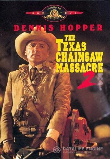    2 / The Texas Chainsaw Massacre 2 (1986)