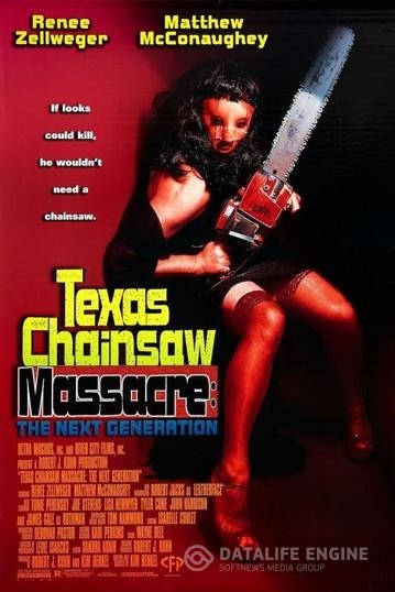    4:   / The Return of the Texas Chainsaw Massacre (1994)