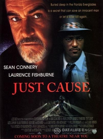   / Just Cause (1995)