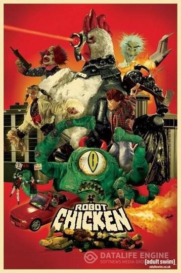  / Robot Chicken (2005)