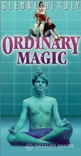   / Ordinary Magic (1993)