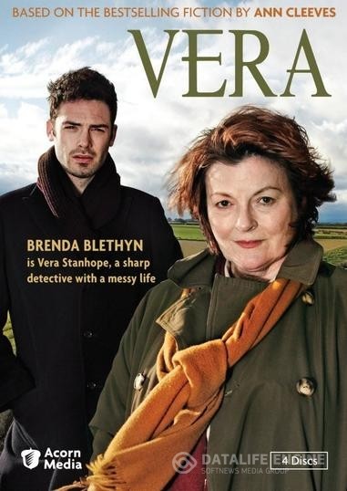  / Vera (2011)