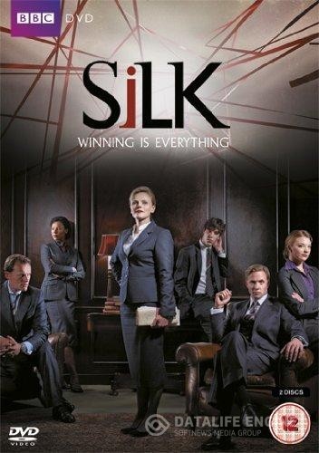  / Silk (2011 - 2014)