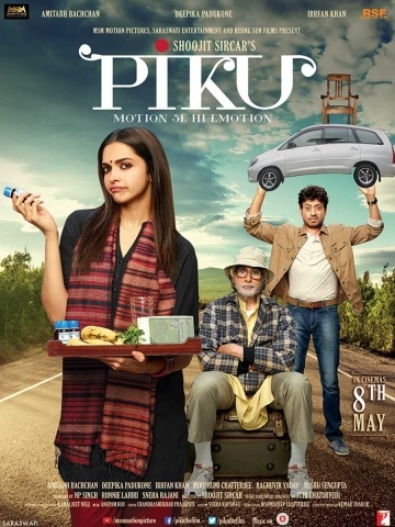  / Piku (2015)