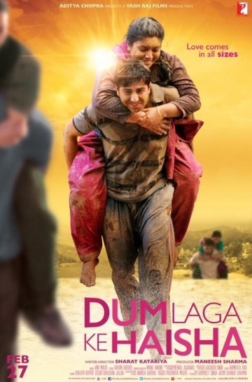    / Dum Laga Ke Haisha (2015)