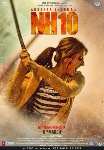   10 / Nh10 (2015)