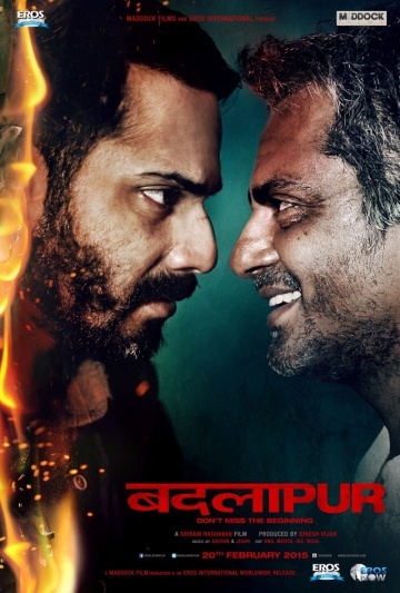  / Badlapur (2015)