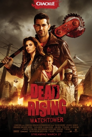   / Dead Rising (2015)