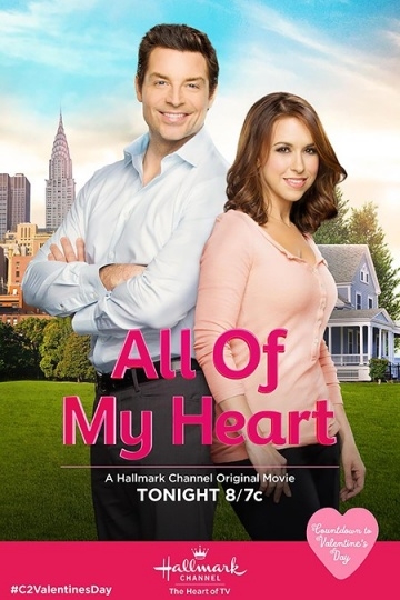    / All of My Heart (2015)