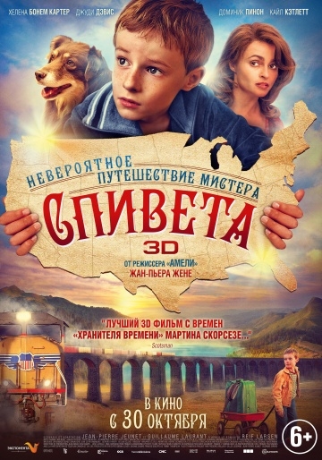     / The Young and Prodigious T.S. Spivet (2013)