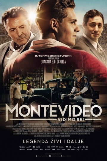    ! / Montevideo, vidimo se! (2014)