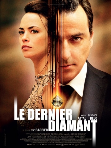   / Le dernier diamant (2014)