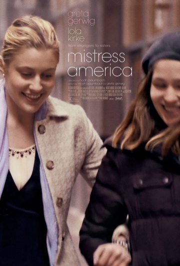   / Mistress America (2015)