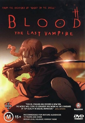 :   / Blood: The Last Vampire (2000)