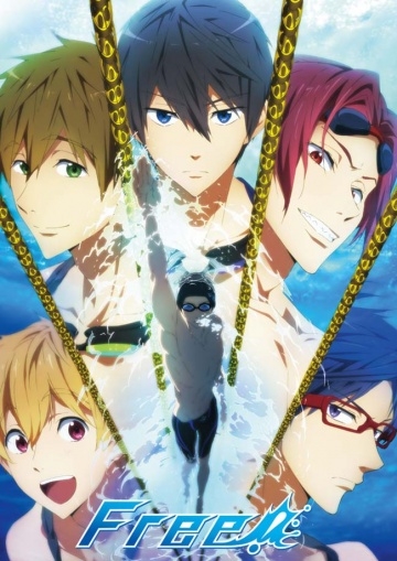 !   / Free! (2013)