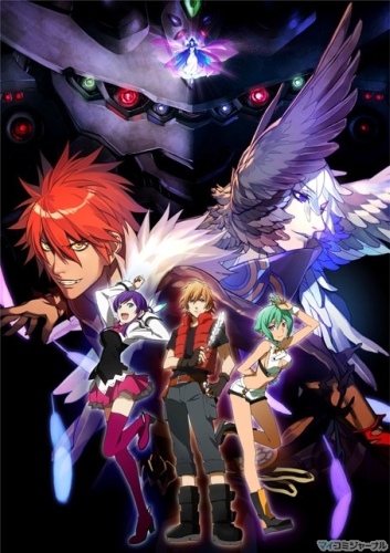  2 / Aquarion Evol (2012)