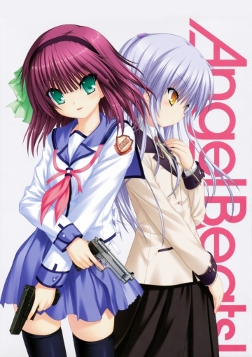  ! / Angel Beats! (2010)