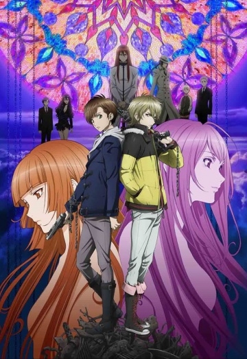  :   / Zetsuen No Tempest (2012)