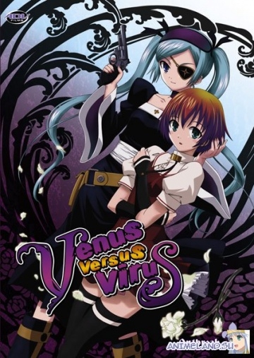    / Venus Versus Virus (2007)