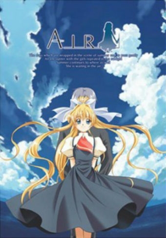  / Air (2005)