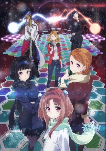   / Galilei Donna (2013)