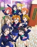  !    / Love Live!: School Idol Project (2013)