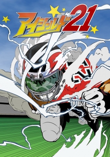  21 / Eyeshield 21 (2005)